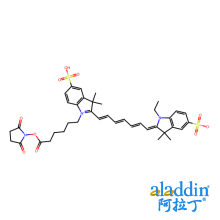 sulfo Cy7-SE 三乙胺盐