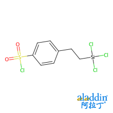 2-(4-氯磺酰苯基)乙基三氯硅烷