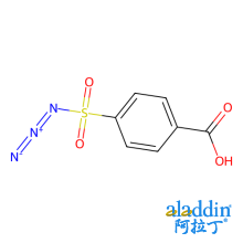 4-羧基苯磺酰叠氮