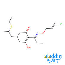 烯草酮