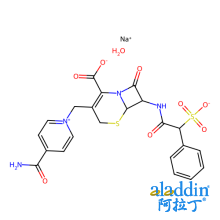 头孢磺吡苄钠盐 水合物