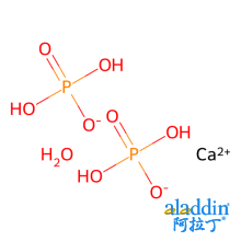 过磷酸钙 一水合物