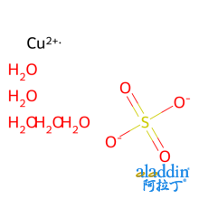 五水硫酸铜(II)