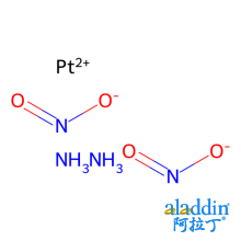 二亚硝基二氨铂