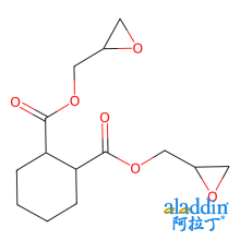 1,2-环己烷二甲酸二缩水甘油酯