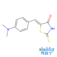 玫瑰红银试剂