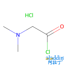 2-(二甲基氨基)乙酰氯盐酸盐