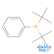 二叔丁基苯基膦