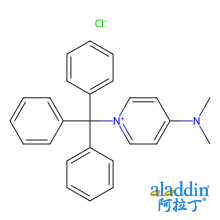 4-(二甲氨基)-1-(三苯甲基)氯化吡啶