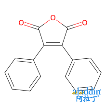2,3-二苯基马来酸酐