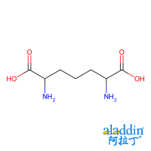 2,6-二氨基庚二酸
