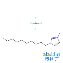1-癸基-3-甲基咪唑四氟硼酸盐