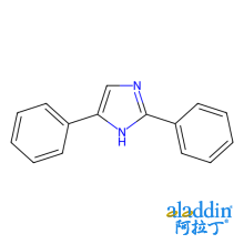 2,4-二苯基咪唑