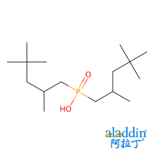 双(2,4,4-三甲基戊基)次膦酸