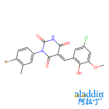 异丙醇二甲基铝