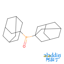 二氧化金刚烷膦
