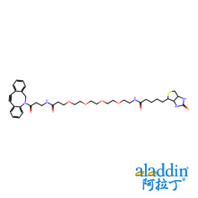 DBCO-PEG4-生物素