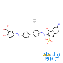 直接耐晒棕M