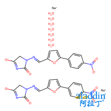 Dantrolene sodium salt