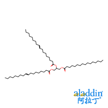 1,2-二油基-3-棕榈酰-rac-甘油