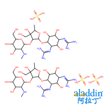 双氢链霉素倍半硫酸盐
