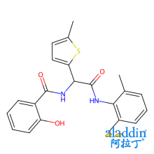 diamide 7