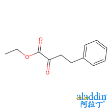 2-氧代-4-苯基丁酸乙酯