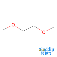 乙二醇二甲醚