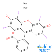 赤藓红B钠盐