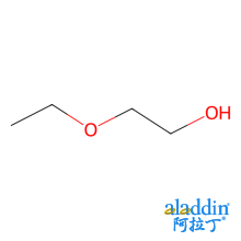 2-乙氧基乙醇