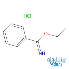 苯甲亚胺酸乙酯 盐酸盐