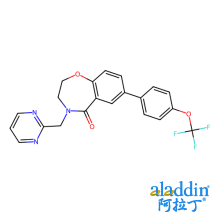 依拉嗪,Eleclazine