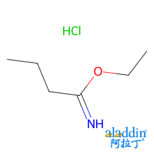 丁酸乙酯盐酸盐