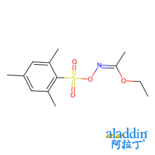 O-(2-均三甲苯磺酰基)乙酰异羟肟酸乙酯