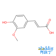 阿魏酸