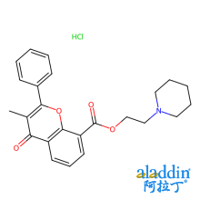 盐酸黄酮哌酯