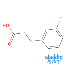 3-(3-氟苯基)丙酸