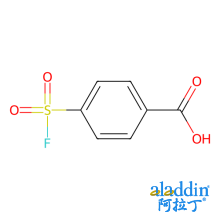 4-（氟磺酰基）苯甲酸