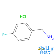 4-氟苄胺盐酸盐
