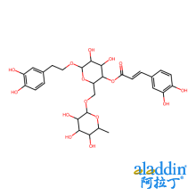 连翘脂苷A