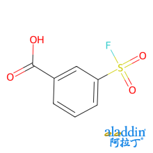 3-(氟磺酰基)苯甲酸