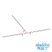 三棕榈酸甘油酯