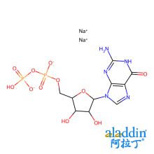 5’-二磷酸鸟苷二钠