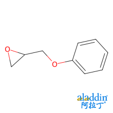 环氧丙基苯基醚