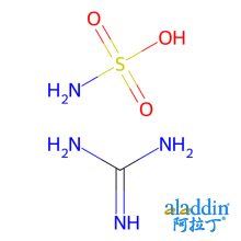 氨基磺酸胍