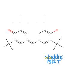 加尔万氧基 自由基