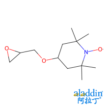 4-环氧丙基氧-2,2,6,6-四甲基哌啶1-氧基 自由基