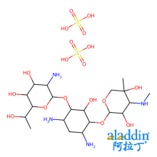 G-418硫酸盐