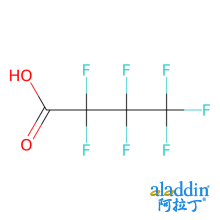 七氟丁酸