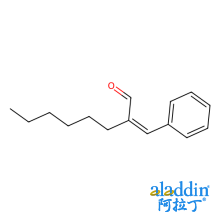 α-己基肉桂醛